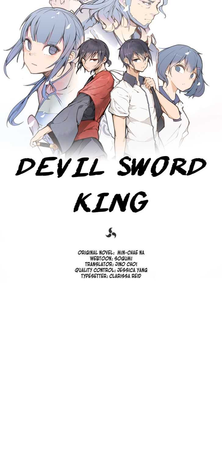 Devil Sword King Chapter 95 16